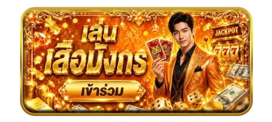 bk69 casino online